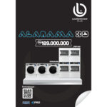Laundromat Plus – Alabama 3D