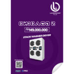 Laundromat Plus – Chicago 2