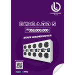 Laundromat Plus – Chicago 5