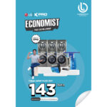 Paket Laundromat Ecoplus – LG Home Appliance X LG Commercial
