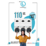Paket Eco Elplus – Regular (Midea X Speed Queen)